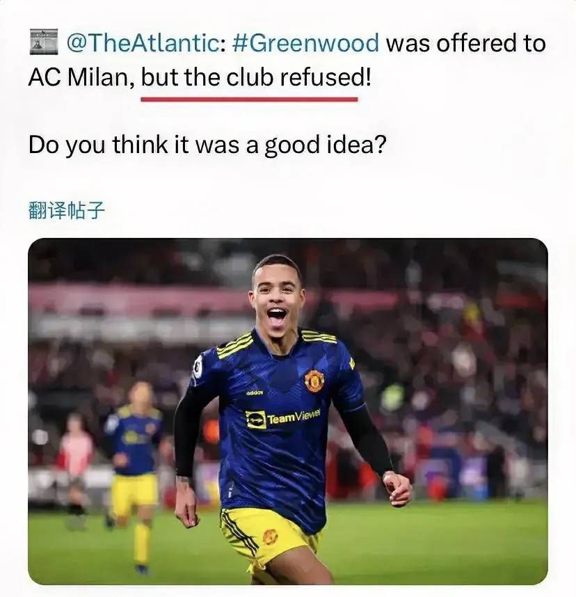 曼联现任CEO阿诺德将于年底离职，斯图尔特将临时接过他的职务。
